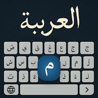 Arabic Keyboard with English для Android