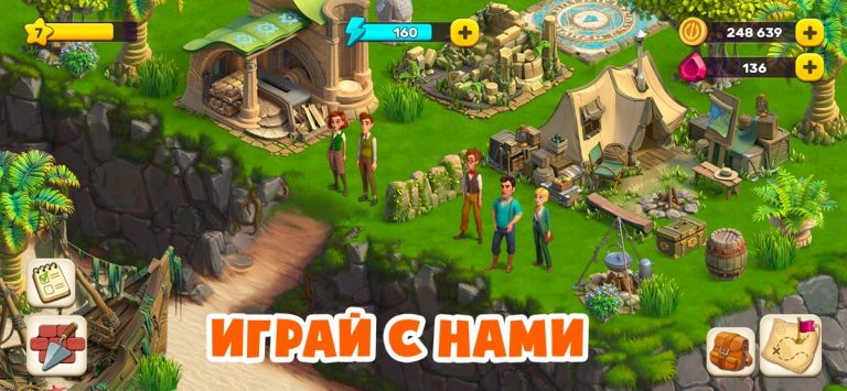 Atlantis Odyssey для iOS — скриншот 4