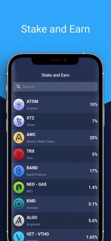 Atomic Wallet — скриншот 4