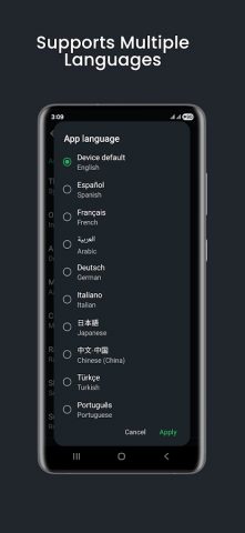 Audio Converter (MP3 AAC OPUS) для Android — скриншот 4