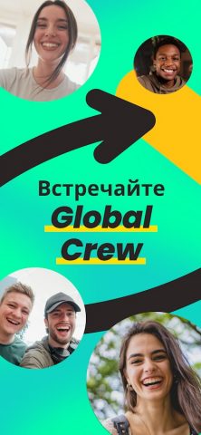 Azar-Видео-чат и поиск друзей — скриншот 4