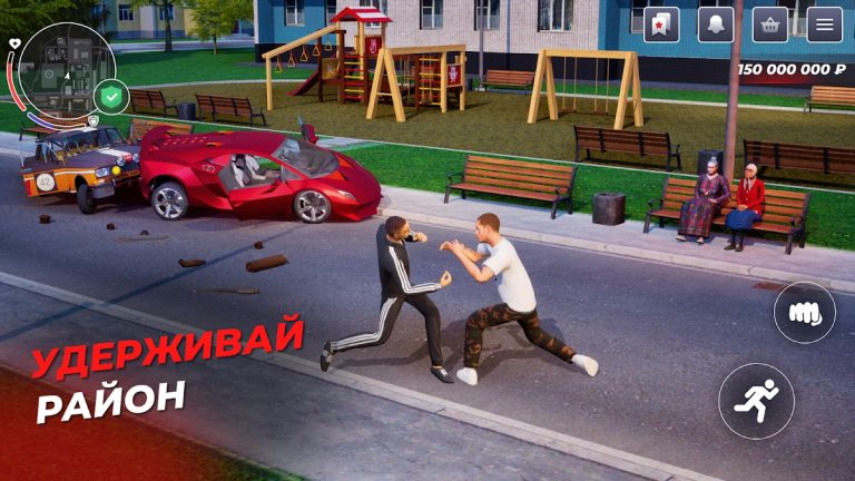 BLACK RUSSIA — скриншот 3