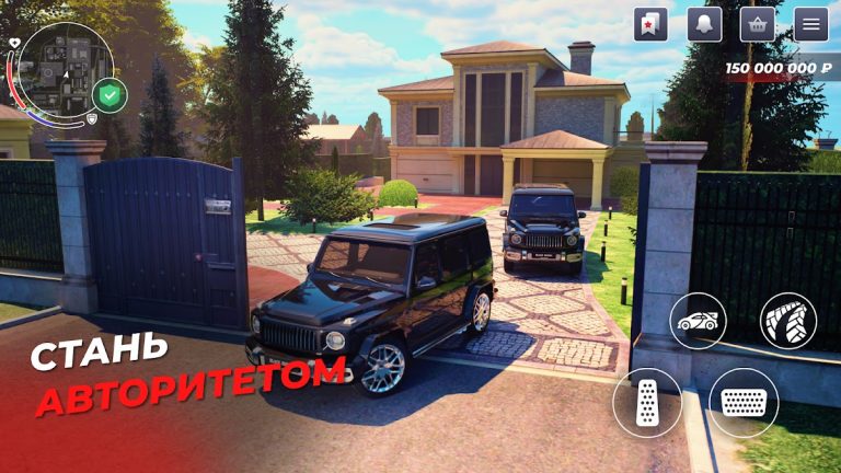 BLACK RUSSIA — скриншот 4