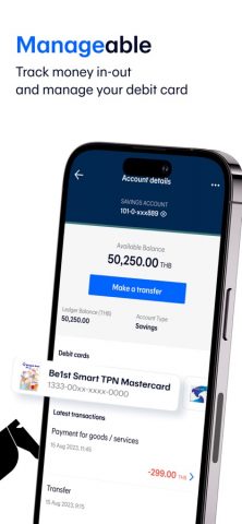 Bangkok Bank Mobile Banking для iOS — скриншот 5