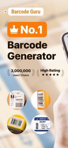 Barcode Generator Barcode Guru для iOS — скриншот 1