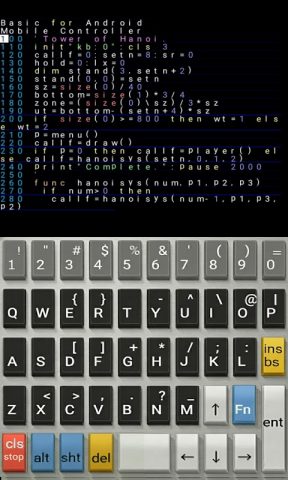 Basic for Android -F для Android — скриншот 1
