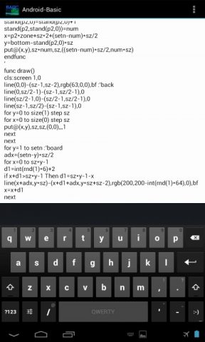 Basic for Android -F для Android — скриншот 2