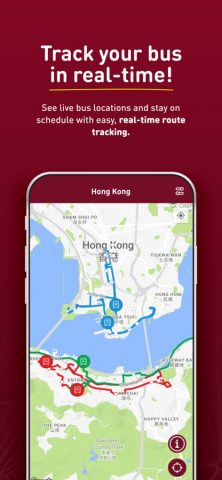 Big Bus Tours для iOS — скриншот 2