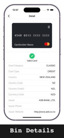BIN Checker: Card Validator для iOS — скриншот 4