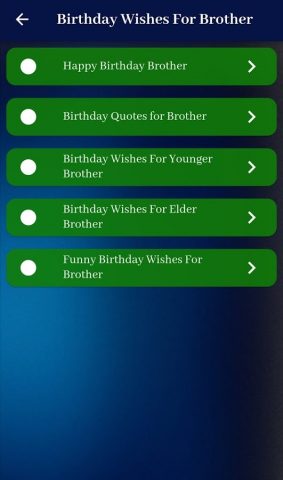 Birthday Wishes For Brother для Android — скриншот 3
