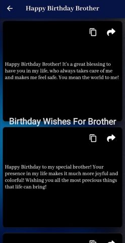Birthday Wishes For Brother для Android — скриншот 4