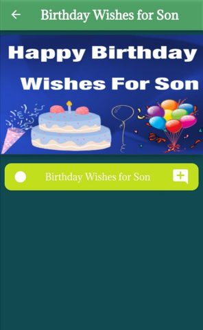 Birthday Wishes for Son для Android — скриншот 2