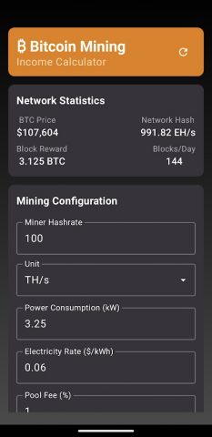 Bitcoin Mining Calculator для Android — скриншот 1
