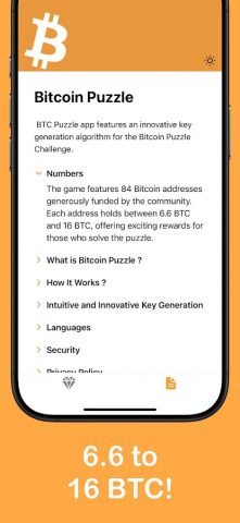 Bitcoin Puzzle для Android — скриншот 4