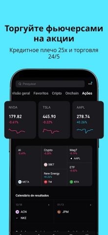Bitget — крипто биржа & P2P для Android — скриншот 5