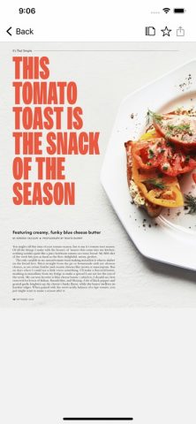 Bon Appetit для iOS — скриншот 2
