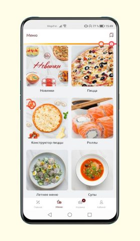 Бон Аппетит для Android — скриншот 3