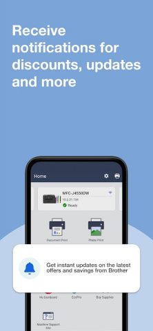 Brother Mobile Connect для Android — скриншот 4