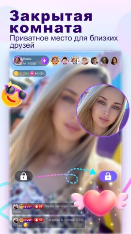 BuzzCast — Live Video Chat App для Android — скриншот 4