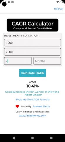 CAGR Calculator для Android — скриншот 2