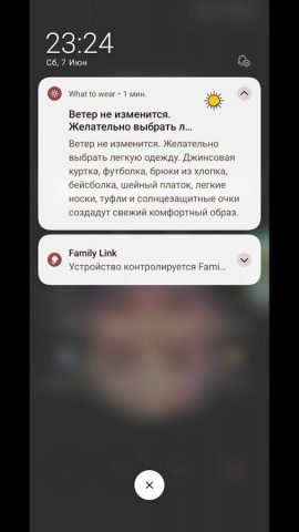 Что надеть для Android — скриншот 2