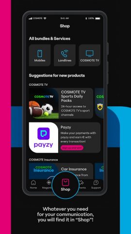 COSMOTE для Android — скриншот 5