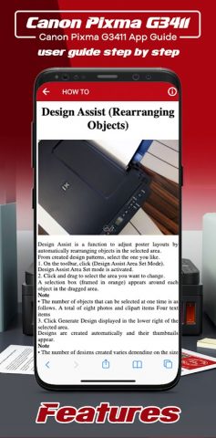 Canon Pixma G3411 App Guide для Android — скриншот 2