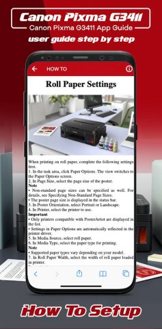 Canon Pixma G3411 App Guide для Android — скриншот 4