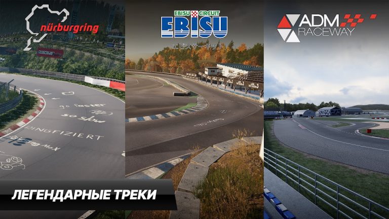CarX Drift Racing 3 — скриншот 2
