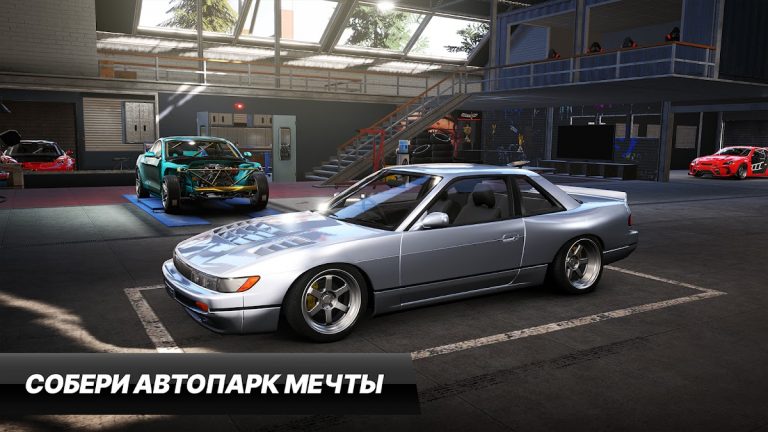 CarX Drift Racing 3 — скриншот 3