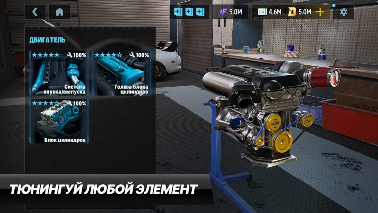 CarX Drift Racing 3 — скриншот 5