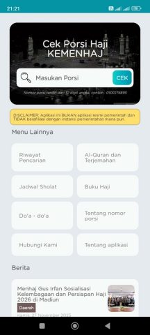 Cek Porsi Haji Kemenhaj для Android — скриншот 3