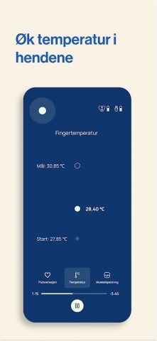 Cenli для Android — скриншот 2