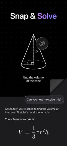 ChatNow AI－чат-gpt на русском для iOS — скриншот 4