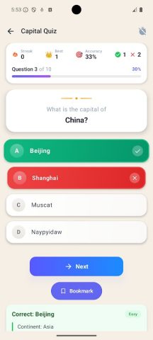 Country Capitals and Currency для Android — скриншот 3
