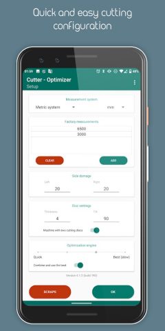 Cutter — Cutting optimizer для Android — скриншот 1