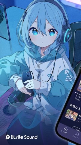DLsite Sound для Android — скриншот 1