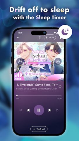 DLsite Sound для Android — скриншот 3