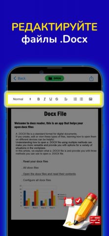DOCX Reader To PDF Converter для iOS — скриншот 2