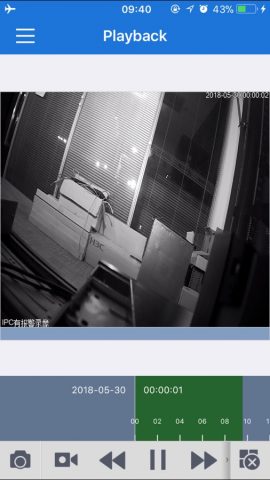 DSS Mobile для iOS — скриншот 2