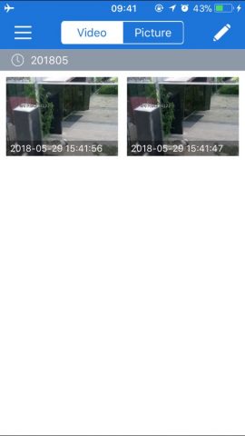 DSS Mobile для iOS — скриншот 4