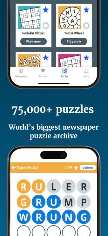 Daily Mail Newspaper для iOS — скриншот 4