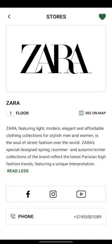 Dalma Garden Mall для Android — скриншот 3