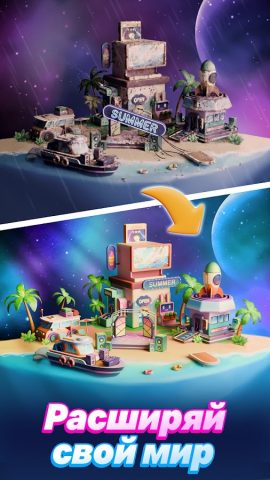 Dancing Road: Color Ball Run! для Android — скриншот 2