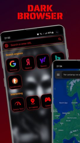 Dark Web для Android — скриншот 1