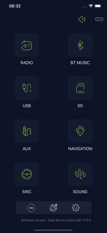 DB Tuner — скриншот 1