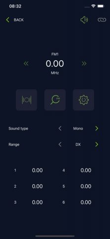 DB Tuner — скриншот 2