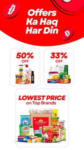 Dealshare: Online Grocery App для Android — скриншот 4