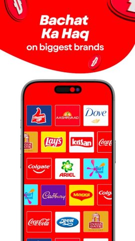 Dealshare: Online Grocery App для Android — скриншот 5