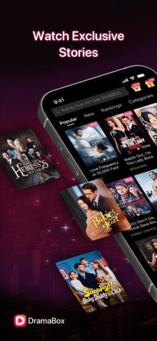 DramaBox — Stream Drama Shorts — скриншот 1